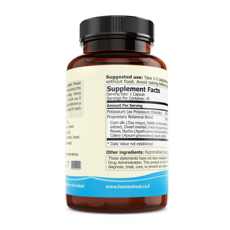 Thumbnail: Natural Diuretic & Fluid Balance Supplement | DiUrtica | Kosher | Made in Israel