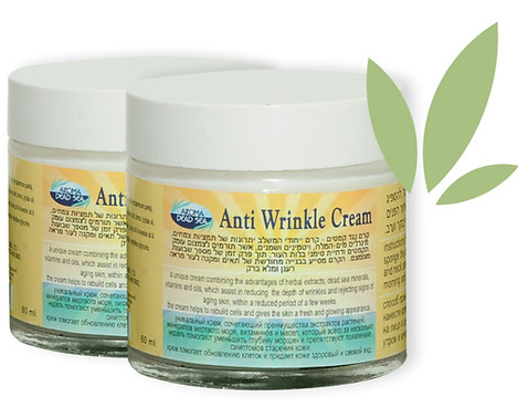 2X Anti Wrinkle Cream with dead-sea Minerals