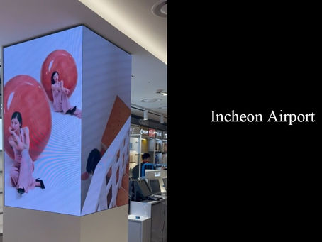인천공항 LED시공