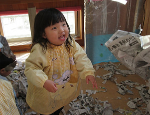 IMG_7012_edited.jpg