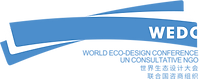 WEDC logo.png