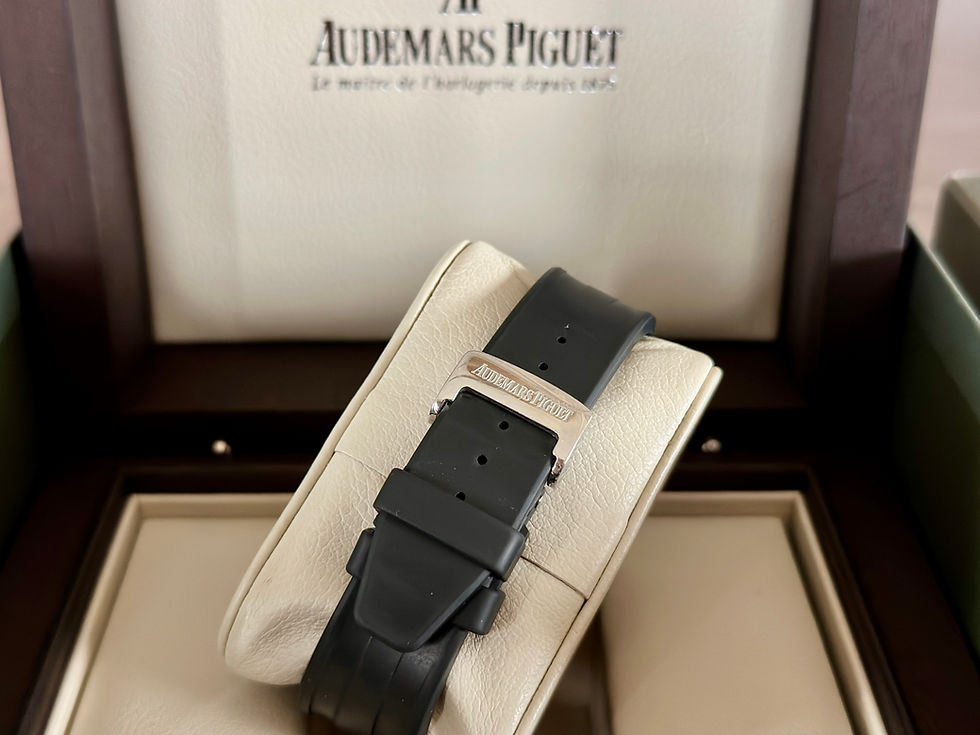 Thumbnail: Audemars Piguet Royal Oak Safari