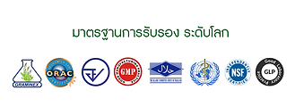 รูป อ.ย.png