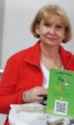 Gerlinde von Hundrundum