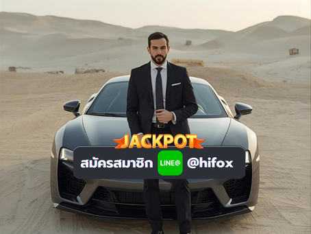 123Fox คาสิโน เว็บเดิมพันอันดับหนึ่งของคนรุ่นใหม่