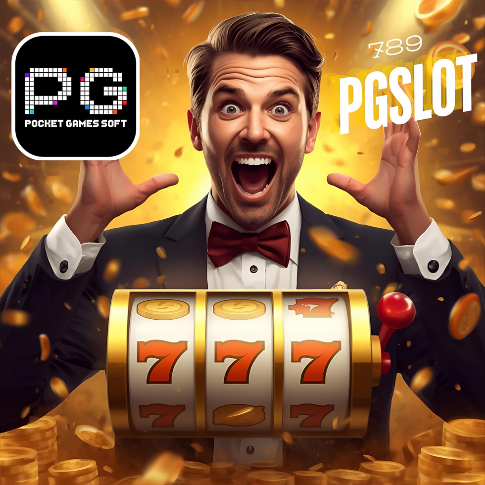 รีวิวเกมแตกง่ายประจำเดือนจาก PG