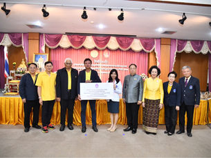 คิงแพ็ค อินดัสเตรียล มอบถุงขยะเพื่อใช้ประโยชน์