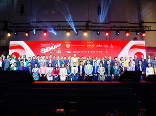 NIA ร่วมจัดงาน THACCA SPLASH