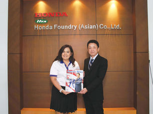 เปิดโรงงานโชว์นวัตกรรมการผลิต