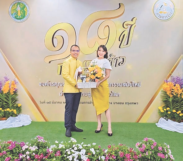 ซีแอลพี