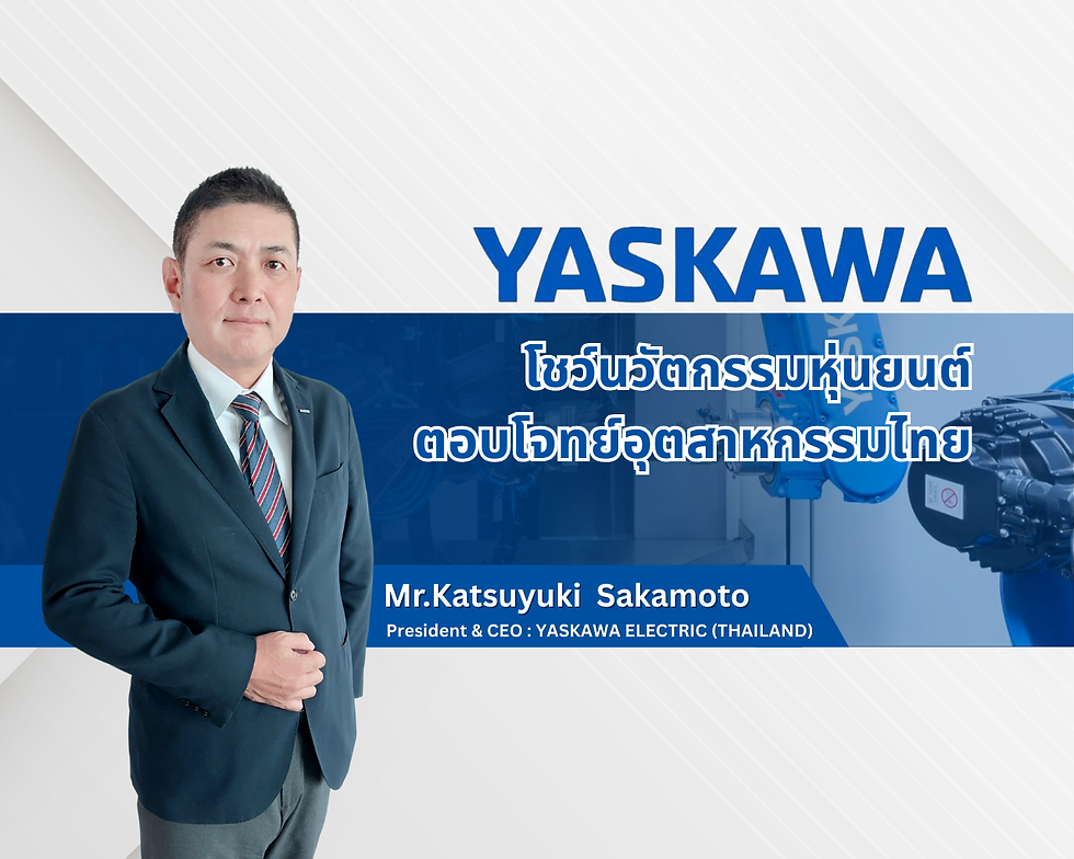 yaskawa