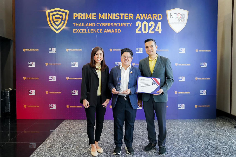 NIA คว้ารางวัล Thailand Cybersecurity Excellence Awards 2024