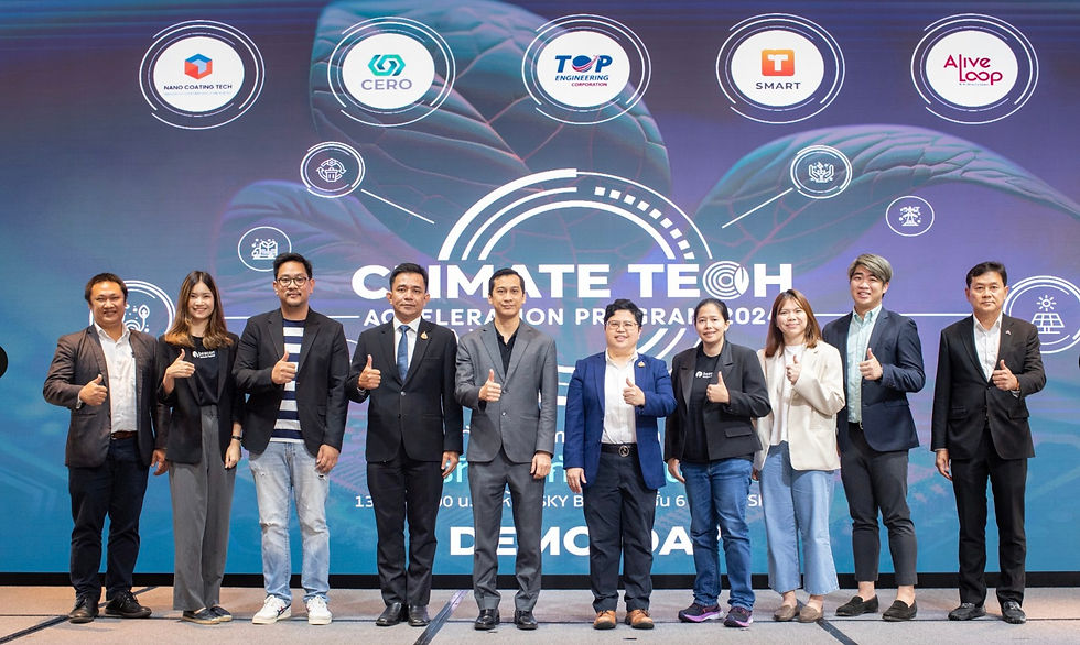 Climate Tech Acceleration Program 2024