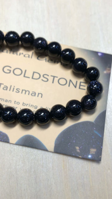 Thumbnail: Blue Goldstone / Sandstone 8mm Round Beaded Bracelet 