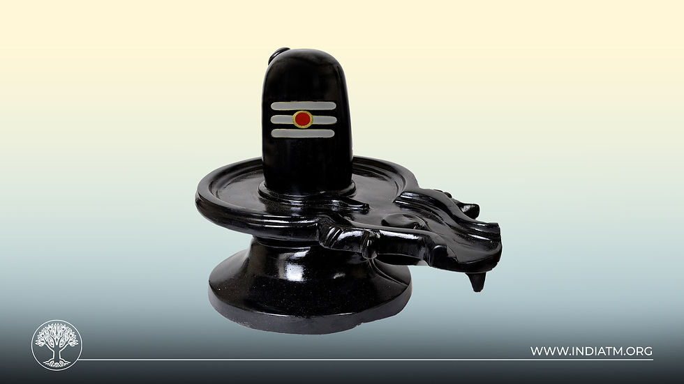 Shiva Lingam