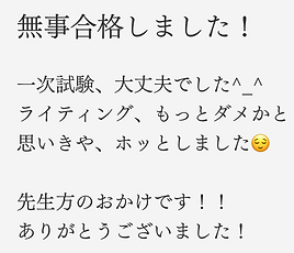 スクリーンショット 2025-06-11 14.15.09.png