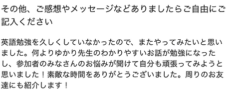 スクリーンショット 2026-05-23 10.15.06.png