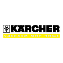 karcher-logo-png_seeklogo-213107.png