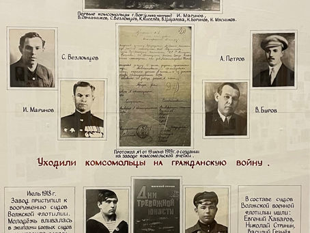 «Не расстанусь с комсомолом…»
