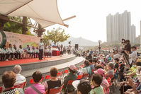 Event Planning & Management