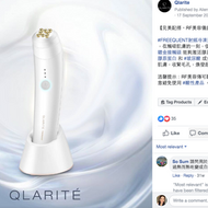 QLARITE-Beauty & Skincare
Creative graphic design &
product shooting 