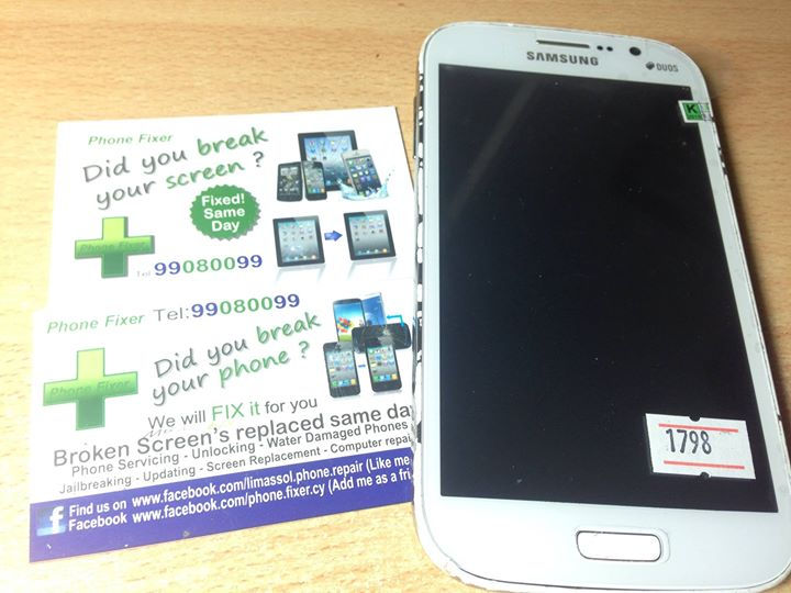 SAMSUNG GRAND DUOS AFTER
