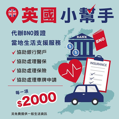 WhatsApp Image 2022-07-04 at 11.18.00 AM (1).jpeg