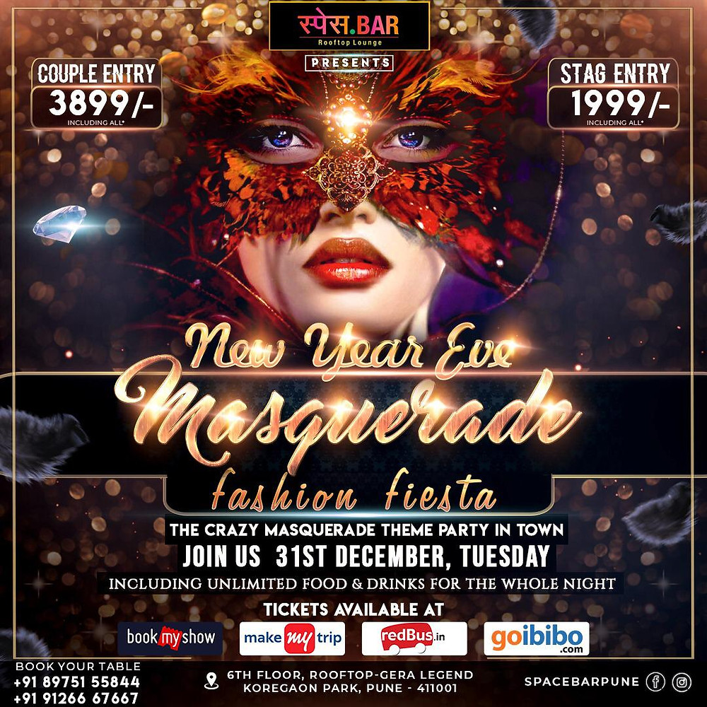 space bar new year poster