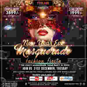 space bar new year poster