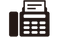 FAX番号はこちらです