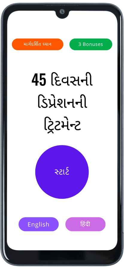 Feeling down? 🌈 Don't worry, we have the perfect solution for you! Introducing our self-help depression treatment web app 💻📲 designed to bring light and positivity back into your life. Check out our latest blog post for valuable tips and strategies on overcoming depression! ✨ #DepressionSolution #MentalWellness