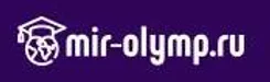 мир!олип.webp