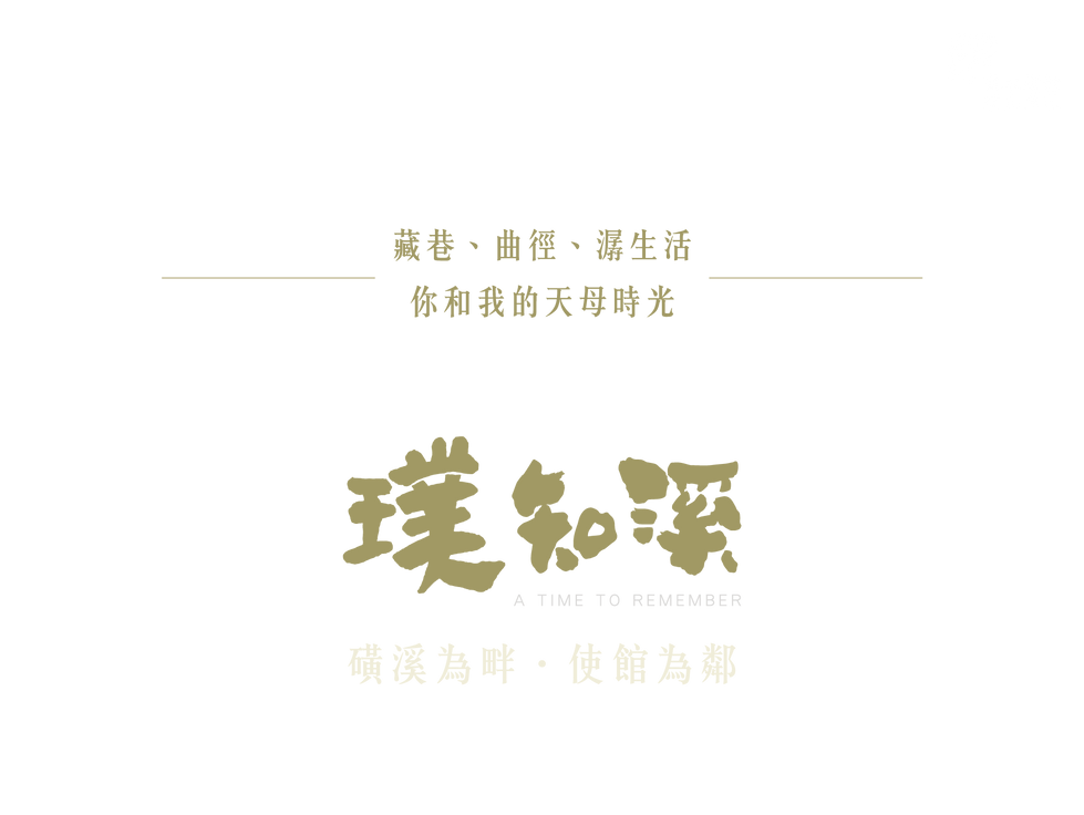 樸知溪-封面_20220506.png