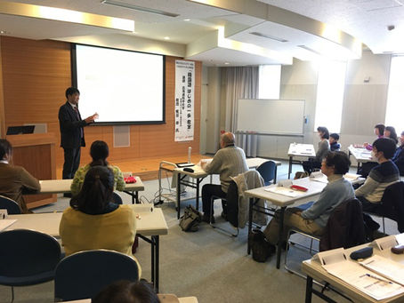 2019/03/02 梶谷 崇副所長が,網走市エコーセンター2000での「網走市民まなびすと講座」で講演を行いました