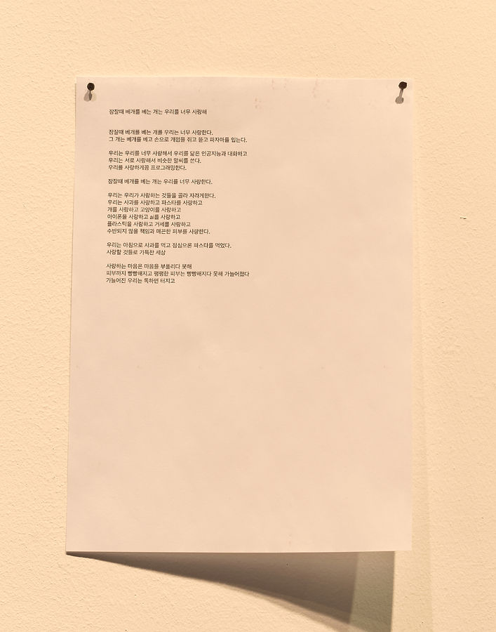 (  ) - freindly_sRGB_07.jpg