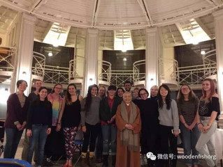 Ven. Yifa's Stay at the Five College Consortium