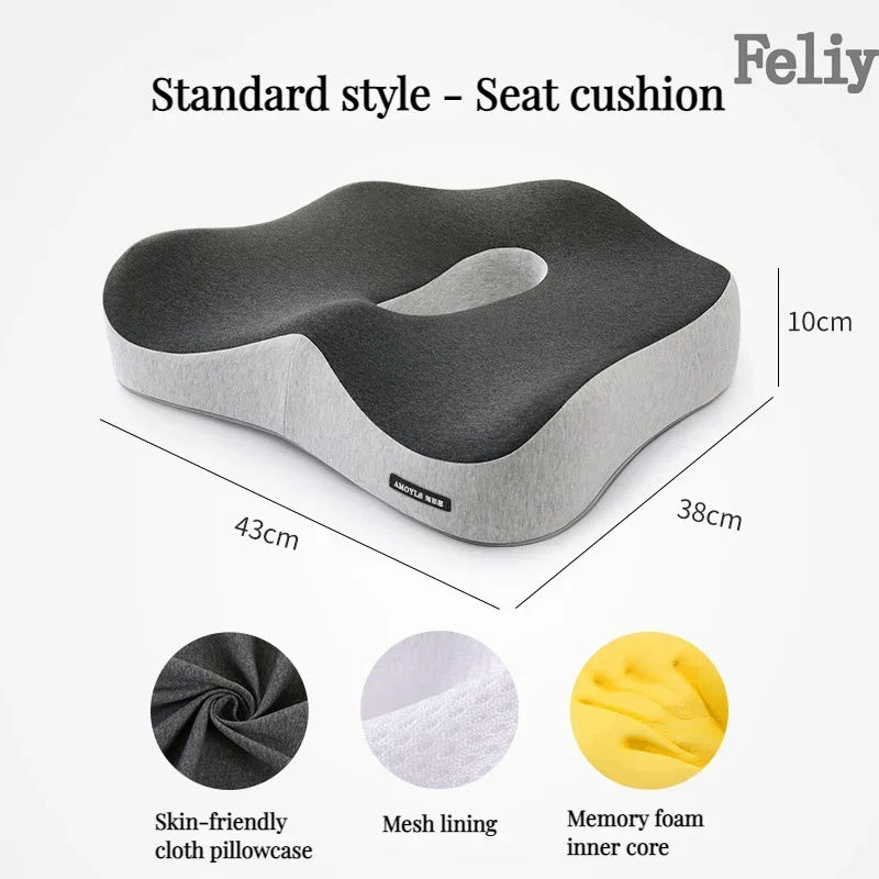Miniature : SHD - ComfortWave Memory Foam Support Pillow