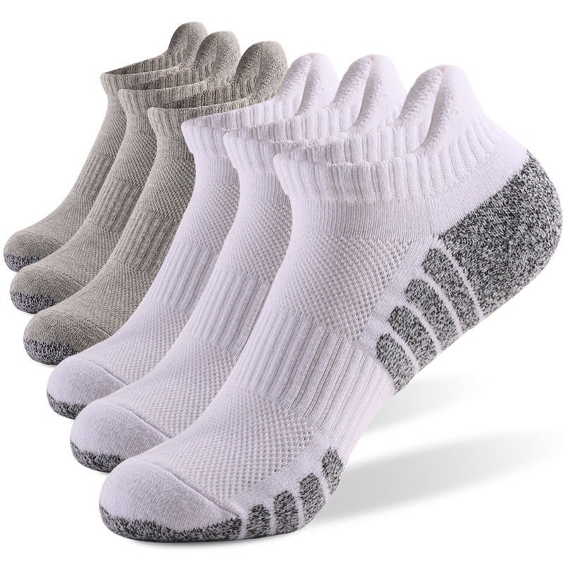 Thumbnail: SHD - TrailMaster Performance Socks