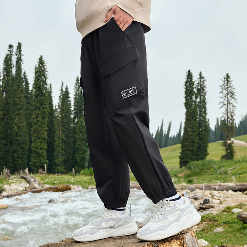 Thumbnail: SHD - ComfortFit Trousers