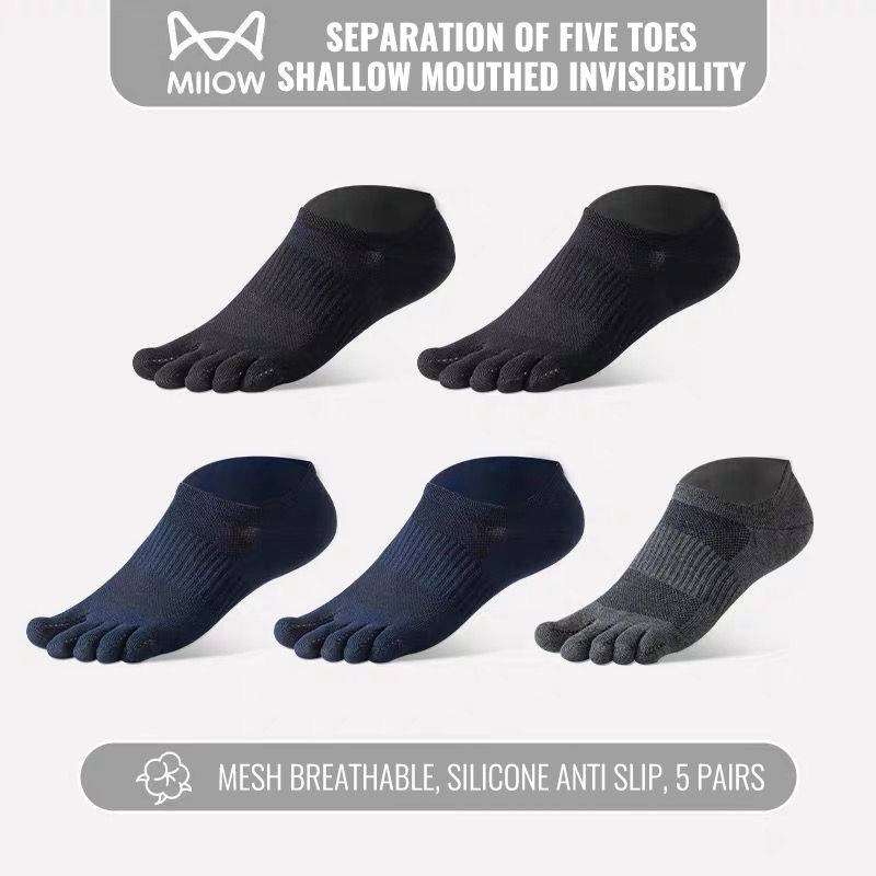 Thumbnail: SHD - MiiOW AirMesh Pro Socks