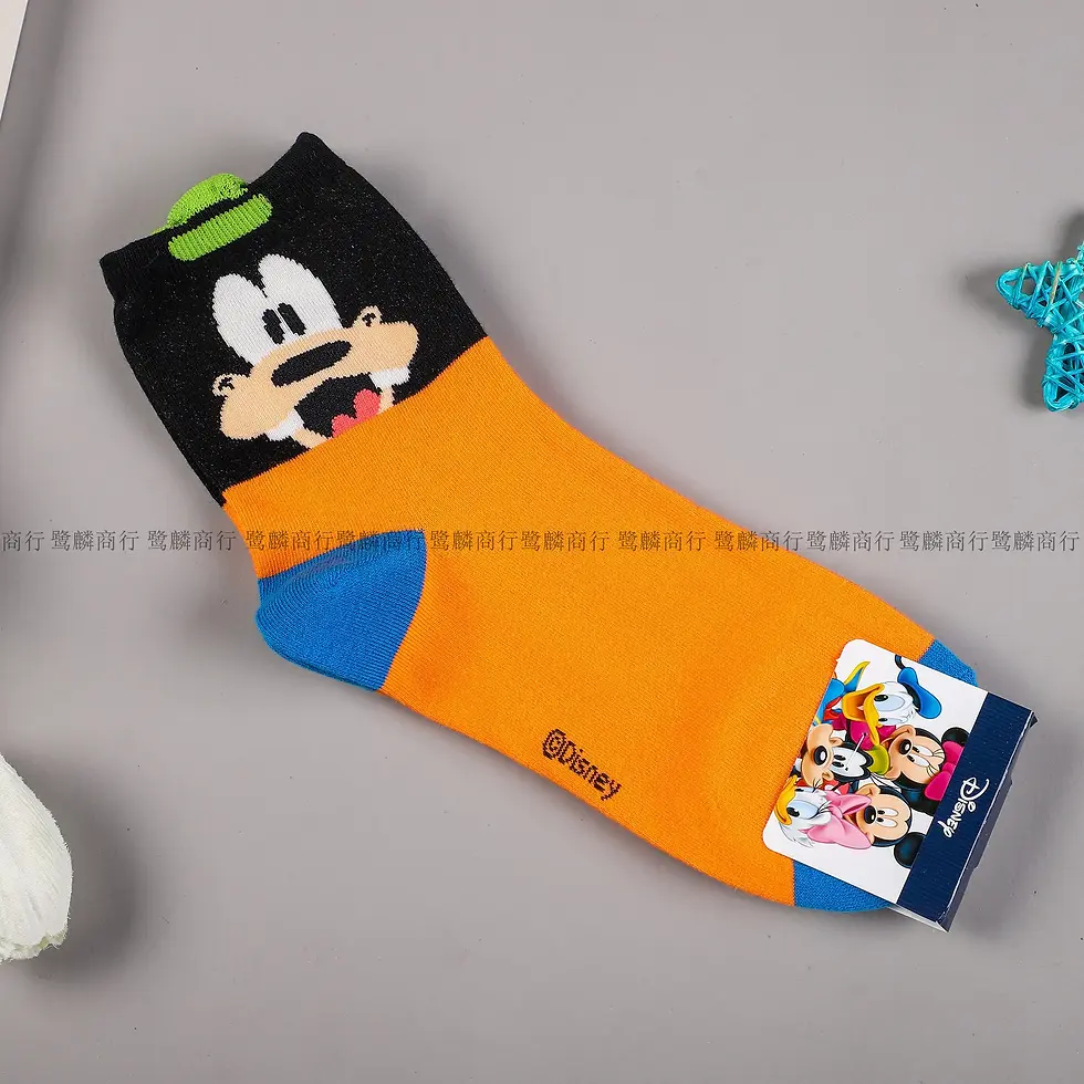 Miniature : SHD - CozyMickey Breathable Ankles