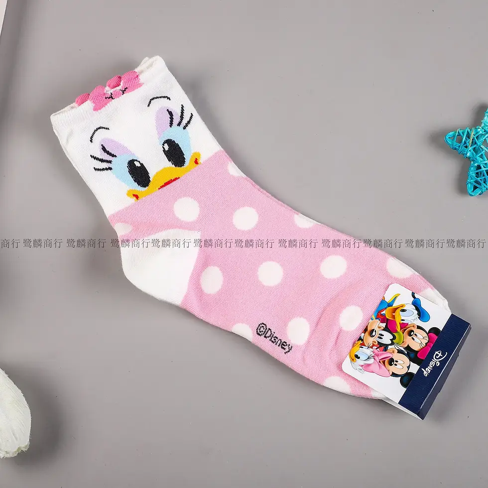 Thumbnail: SHD - CozyMickey Breathable Ankles