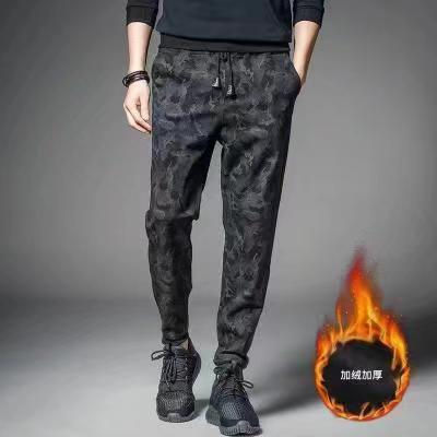 Thumbnail: SHD - Camouflage Joggers
