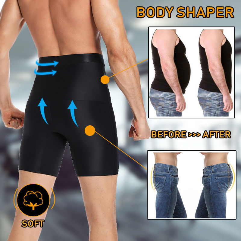Miniature : SHD - Torso Tamer