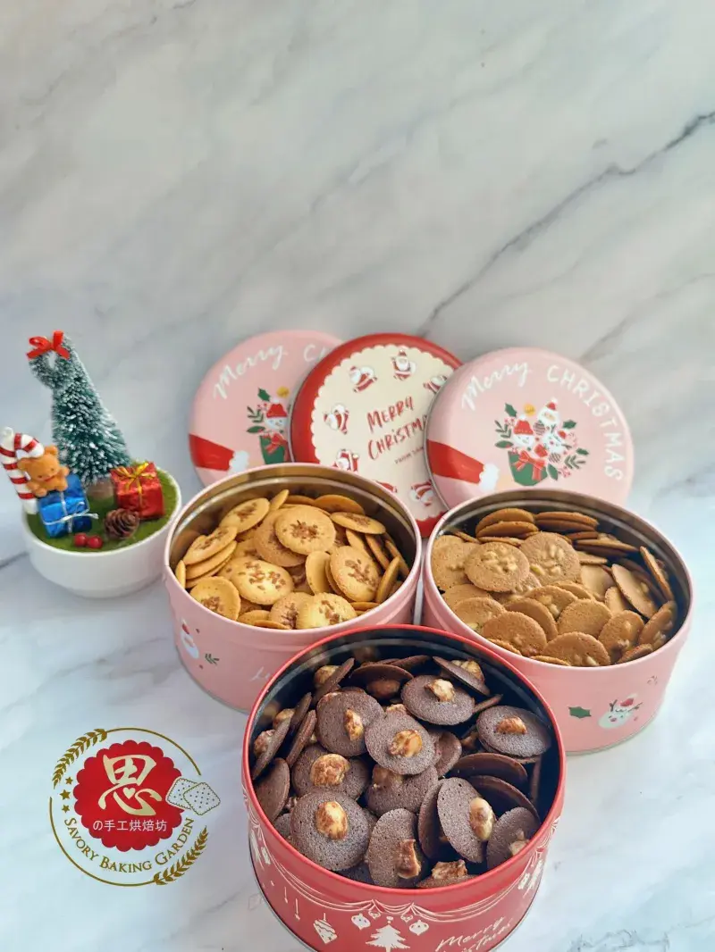 Thumbnail: 网红脆脆 Crispy Crunchy