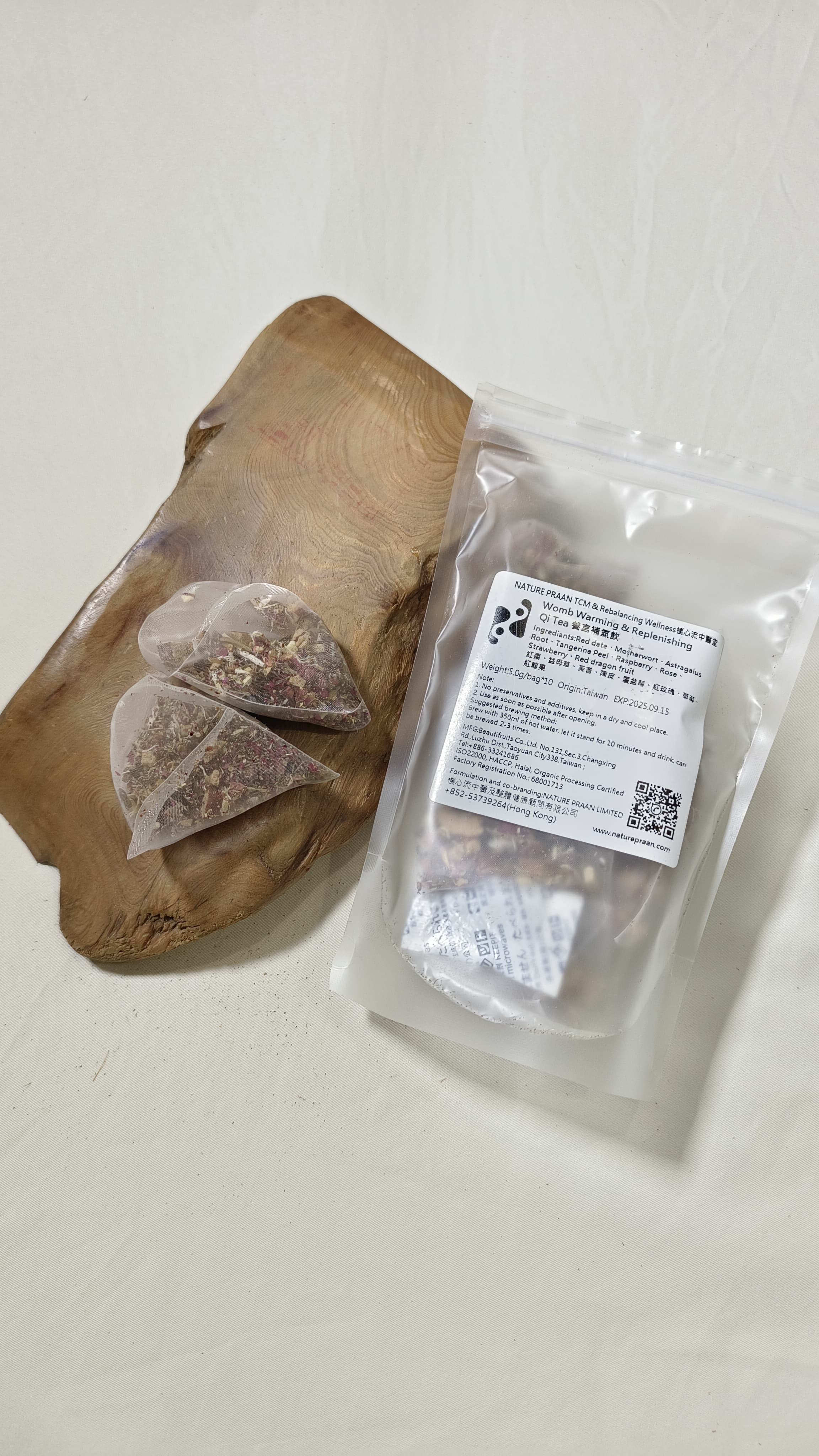 Functional Tea Series Womb Warming & Replenishing Qi Tea
