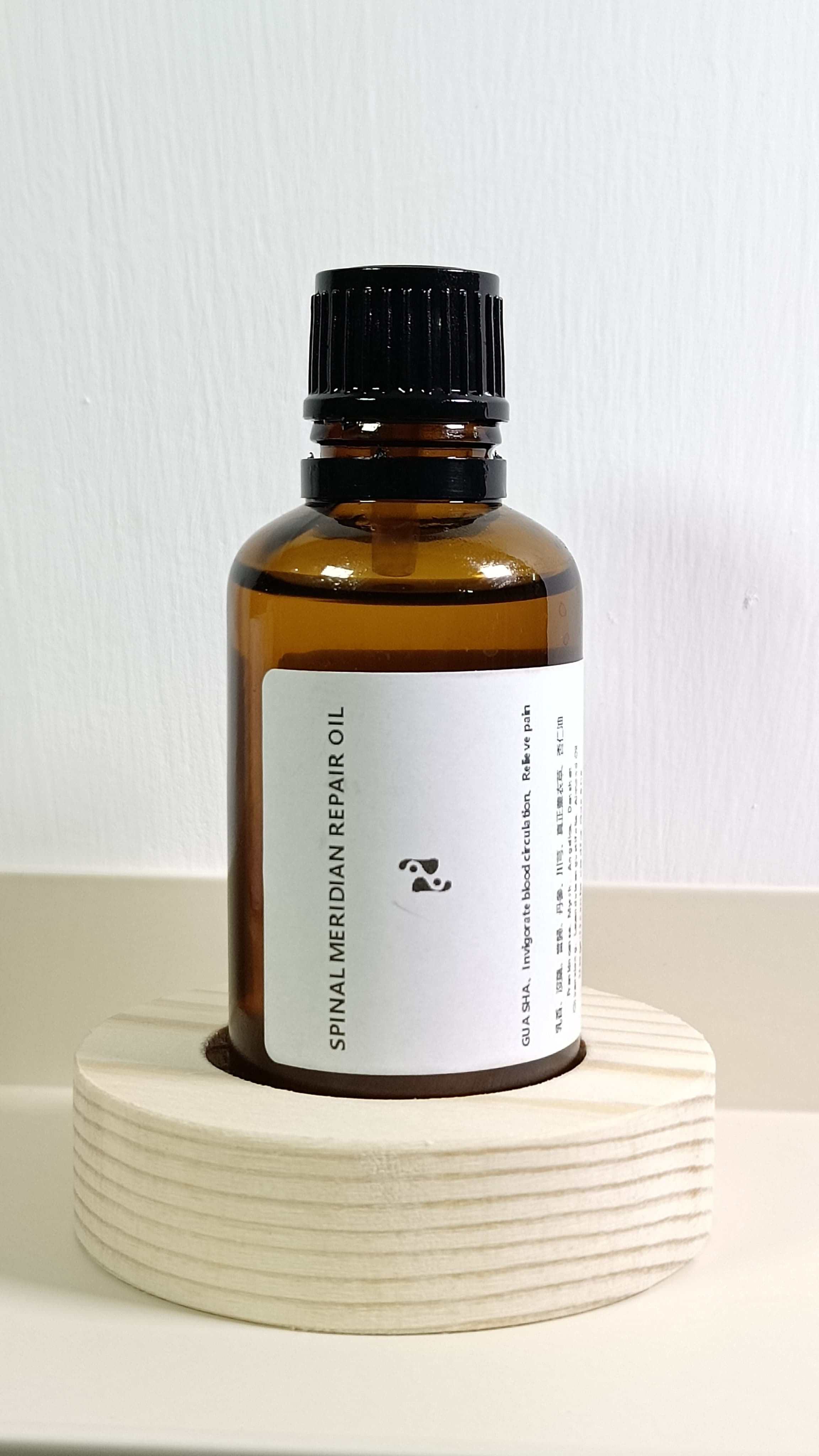 Spinal Meridian Repair Oil