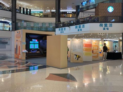 香港專業 Audio, lighting 和 LED wall Rental service