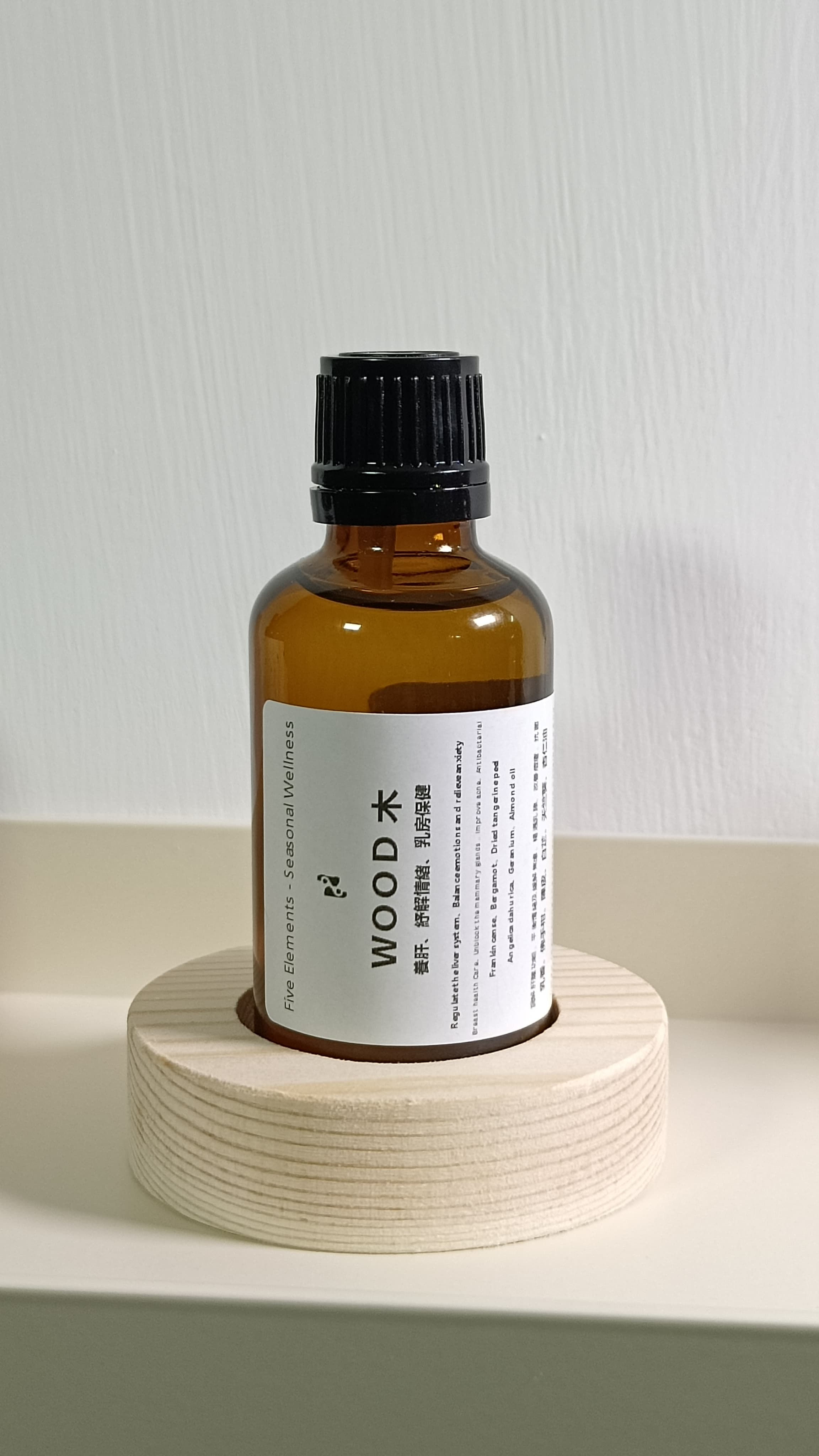 Five Elements - Solar Terms Essential Oil WOOD wood