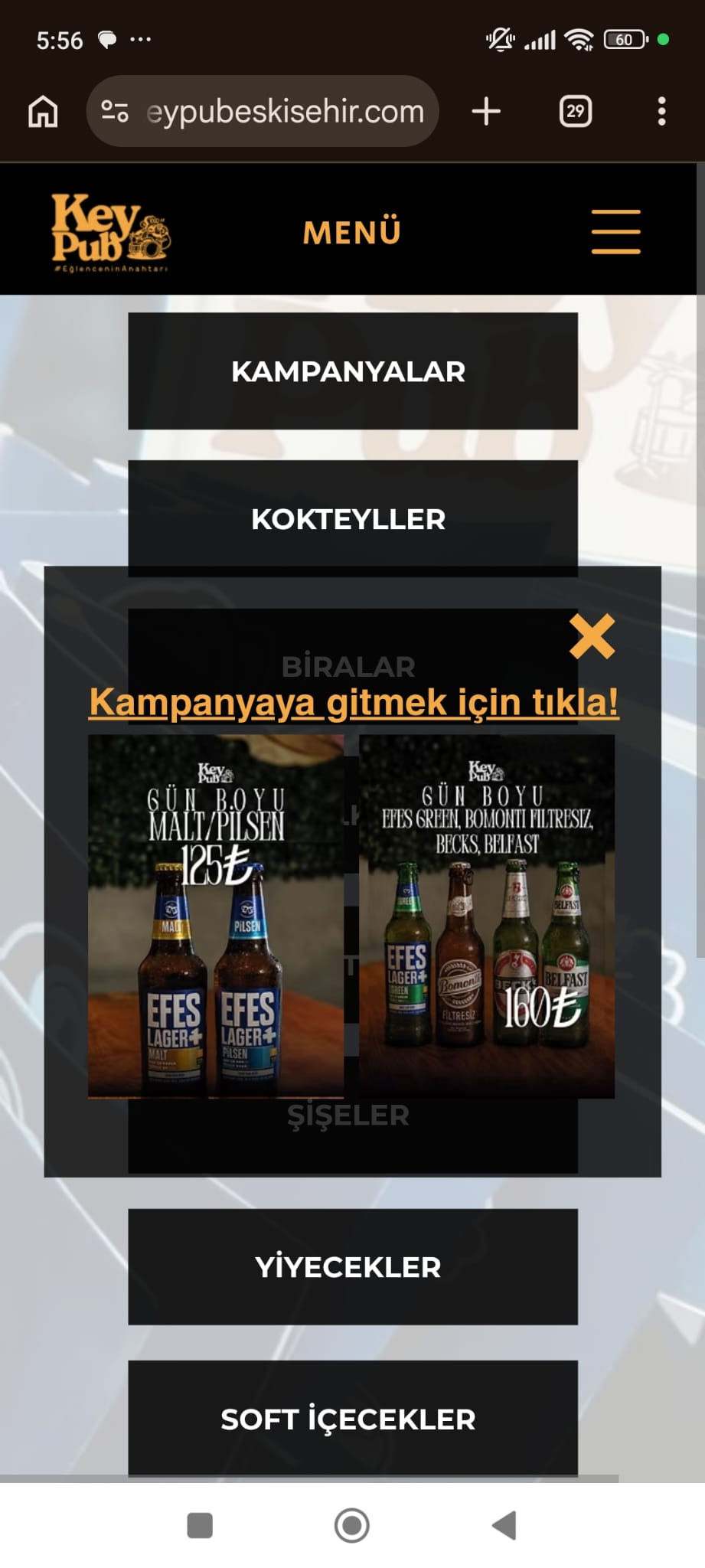 KeyPub